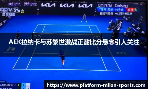 关键词2