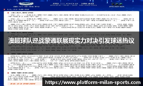 关键词2