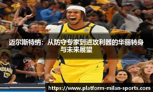 关键词2