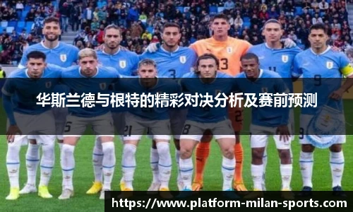 关键词2